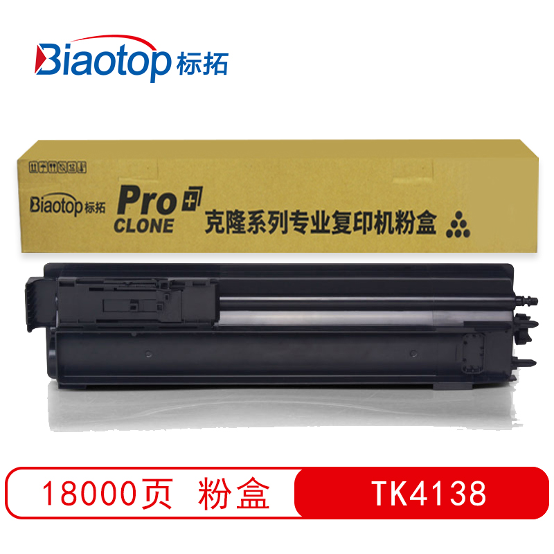 标拓 BT-TK4138 18000页 适用京瓷TASKalfa 2210 粉盒 1.00 只/支 (计价单位：支) 黑色
