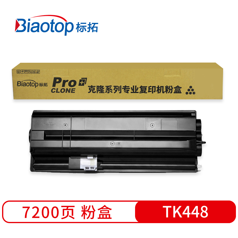 标拓 BT-TK448 打印量7200页 适用于京瓷Taskaifa-180 粉盒 1.00 只/支 (计价单位：支) 黑色