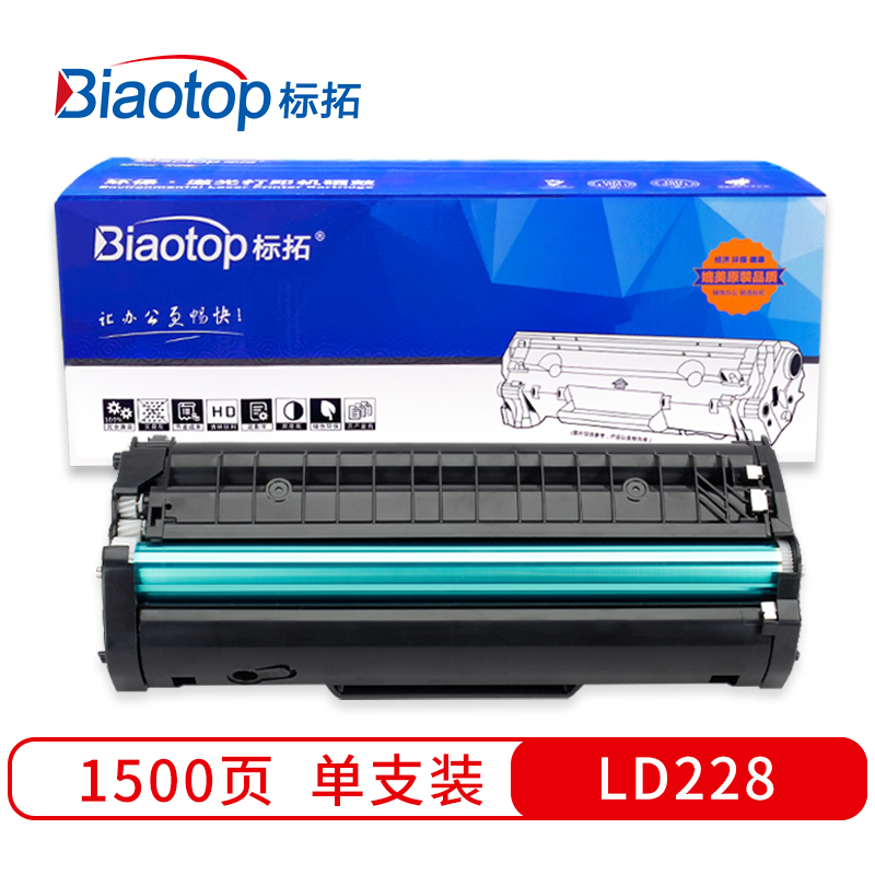 标拓 BT-LD228 BK 约1500页 适用联想LJ2208w 硒鼓 1.00 只/支 (计价单位：支) 黑色