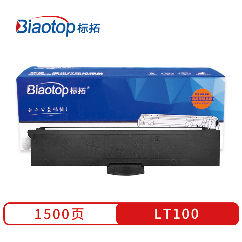 标拓 (Biaotop) LT100粉盒适用联想L100D/L100DW/M101/M101W/M101DW打印机  黑色   黑色