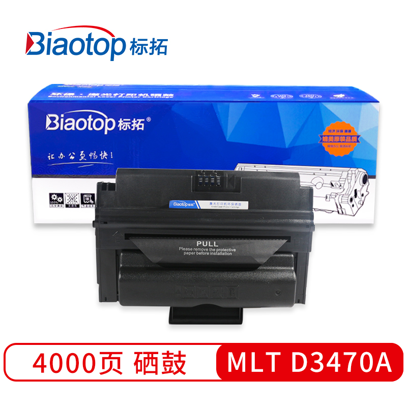 标拓 BT-MLT D3470A 打印量4000页 适用于三星ML-3470D/3471ND 硒鼓 1.00 只/支 (计价单位：支) 黑色