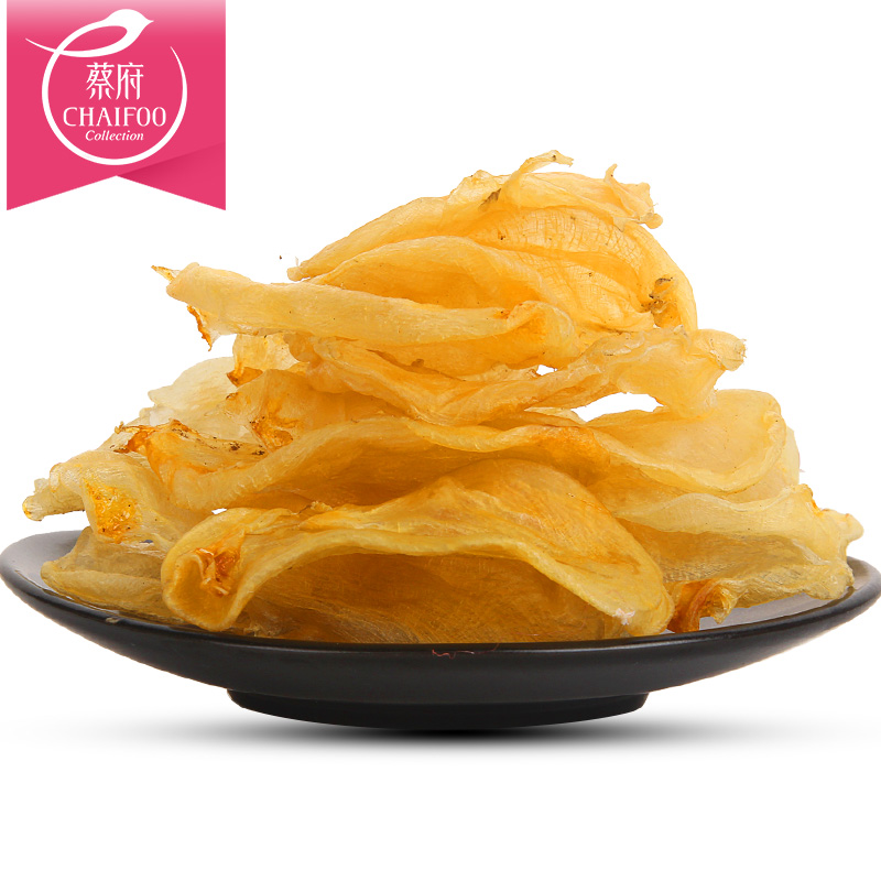 蔡府花胶干货正品深海花胶鱼胶小蜘蛛鱼胶片鳘胶鱼肚孕妇礼盒200g     图片色