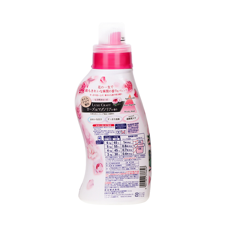 花王2020新款玫瑰洗衣液 780g  花王2020新款玫瑰洗衣液 780g  