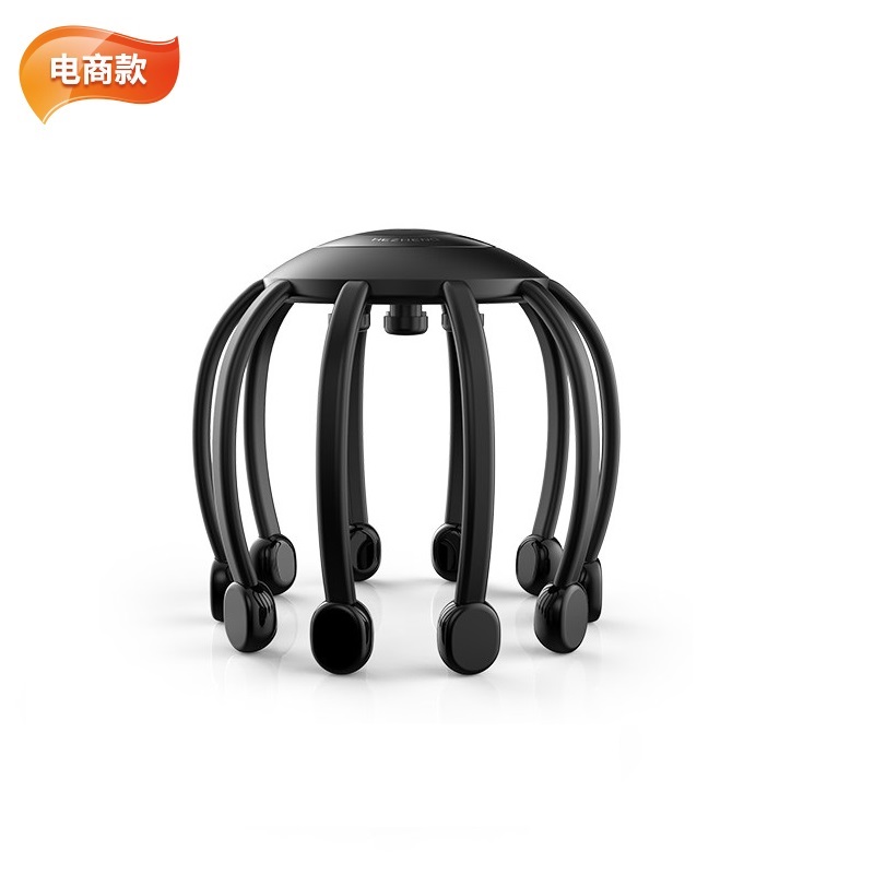 和正（HEZHENG） HZ-IH-1 14颗按摩头 多维度头部按摩器 黑色（单位：个）