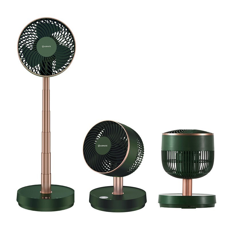 艾美特直流变频折叠循环扇FA18-RD53  绿色    绿色  