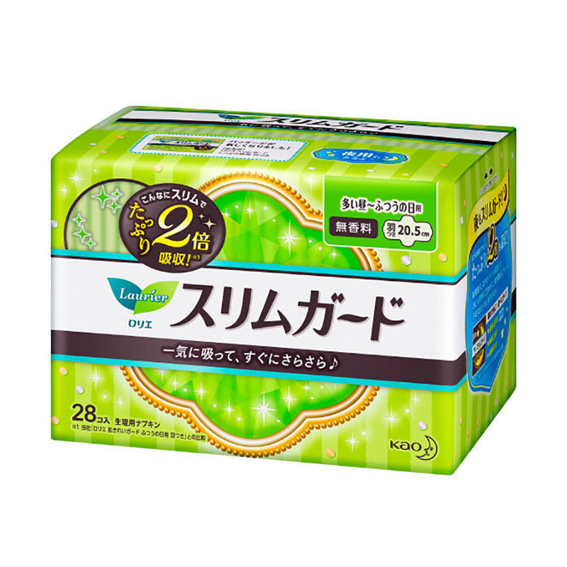 花王乐而雅S系列卫生巾 20.5cm*28片*3包
