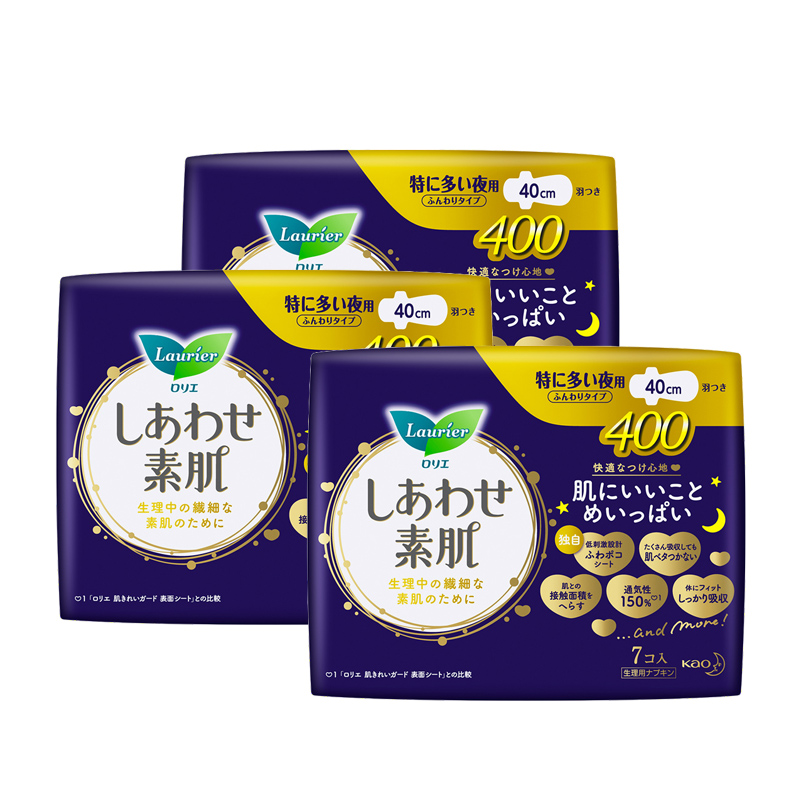 花王乐而雅F系列卫生巾  40cm*7片*3包  