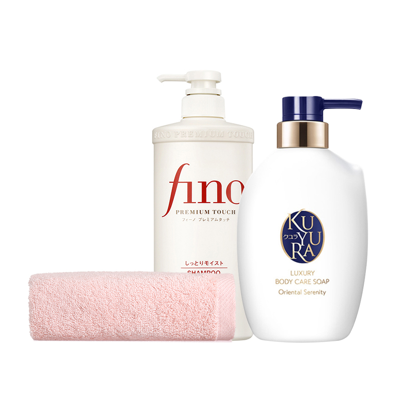 资生堂夏季送清凉套装C 950ml+1条  白色  