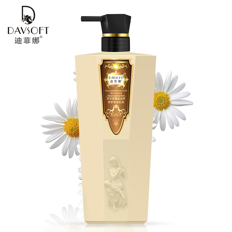 迪菲娜洋甘菊精油滋养修护沐浴乳液 900ml