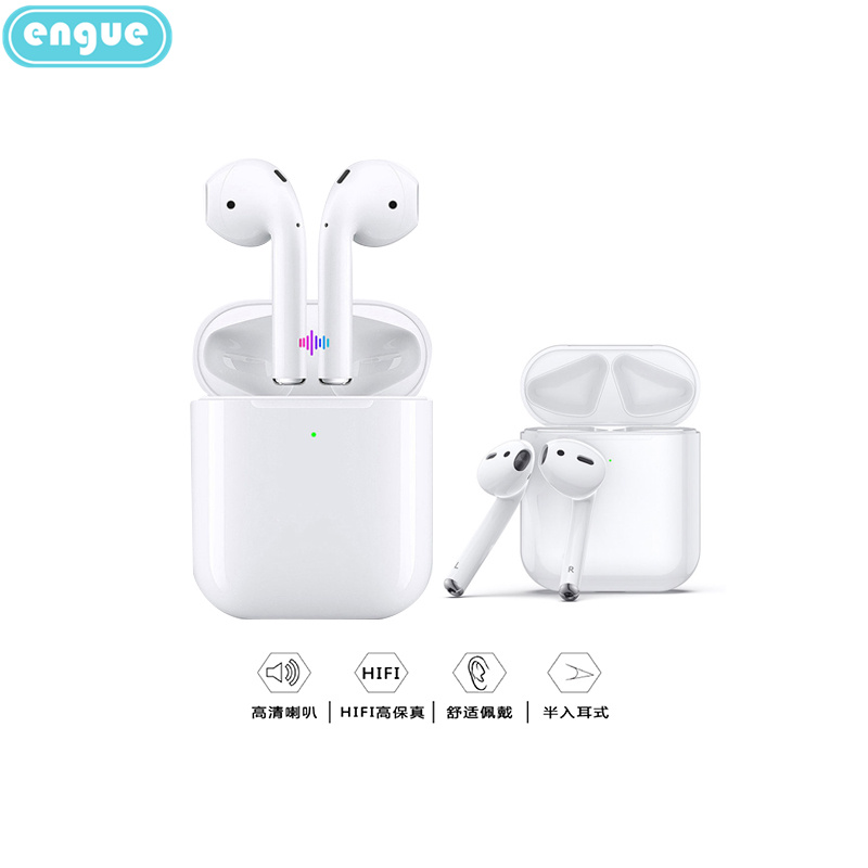 engue恩谷无线蓝牙耳机 tws双耳式迷你隐形运动重低音超小手机耳机 通用苹果华为小米手机通用 EG-AP02  白色  