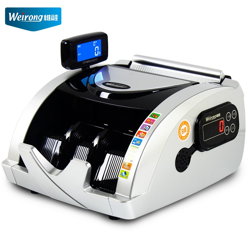 维融（weirong）(B类)验钞机2020新版人民币小型便携银行级智能语音点钞机验钞仪M3  白色  