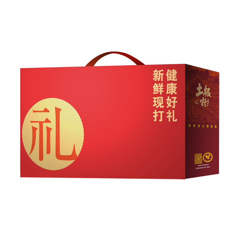 土极啦现打鲜米礼盒东北大米非转基因米鲜米黄金礼盒3kg  图片色  图片色  