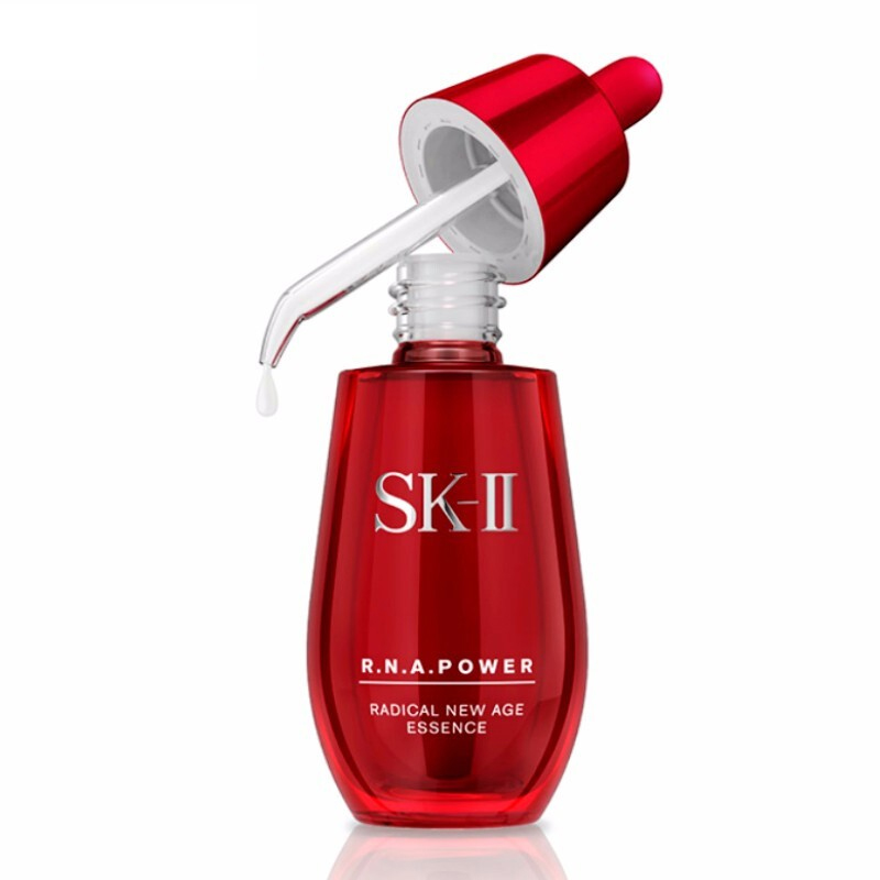 SK-II 微肌因赋活修护精华露50ml 小红瓶 SK-II 微肌因赋活修护精华露50ml