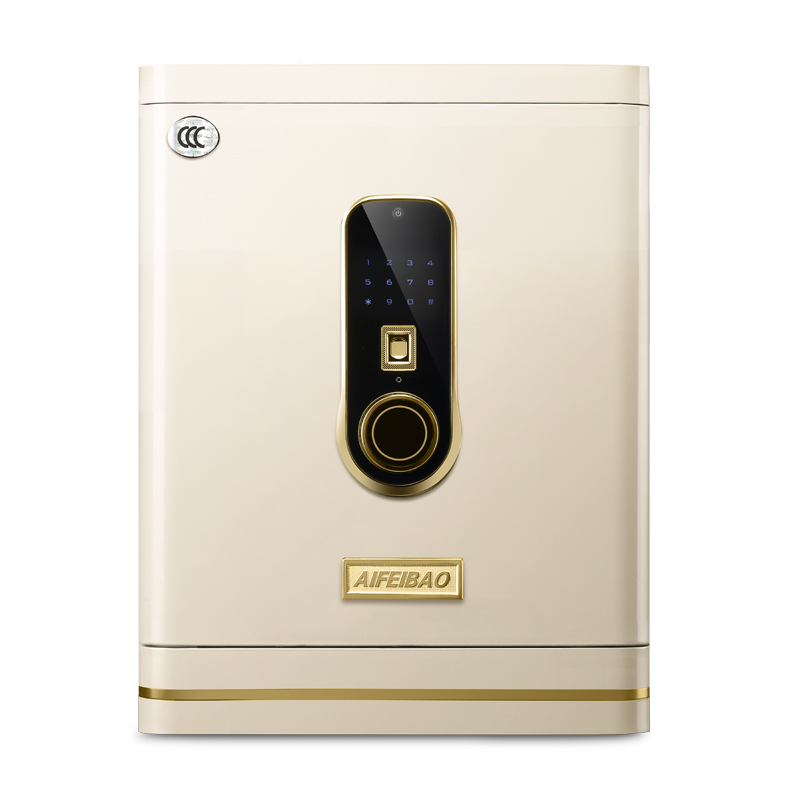 艾斐堡保险柜D-70TLB  象牙色  