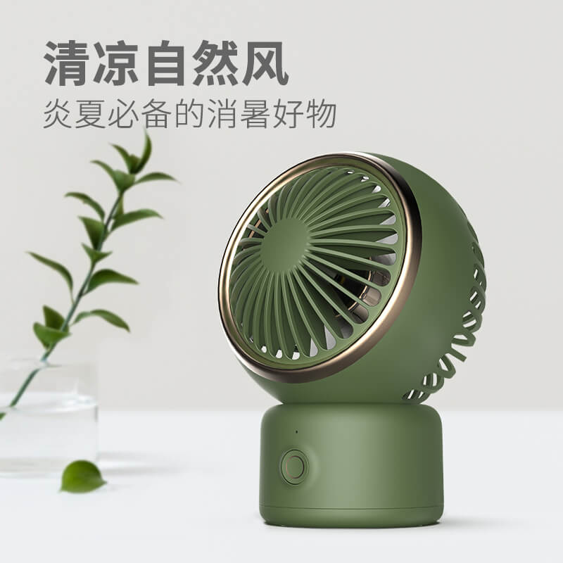 COOWOO小O风扇 可摇头版（西藏、新疆、内蒙、甘肃、青海、宁夏不发货）  绿色  