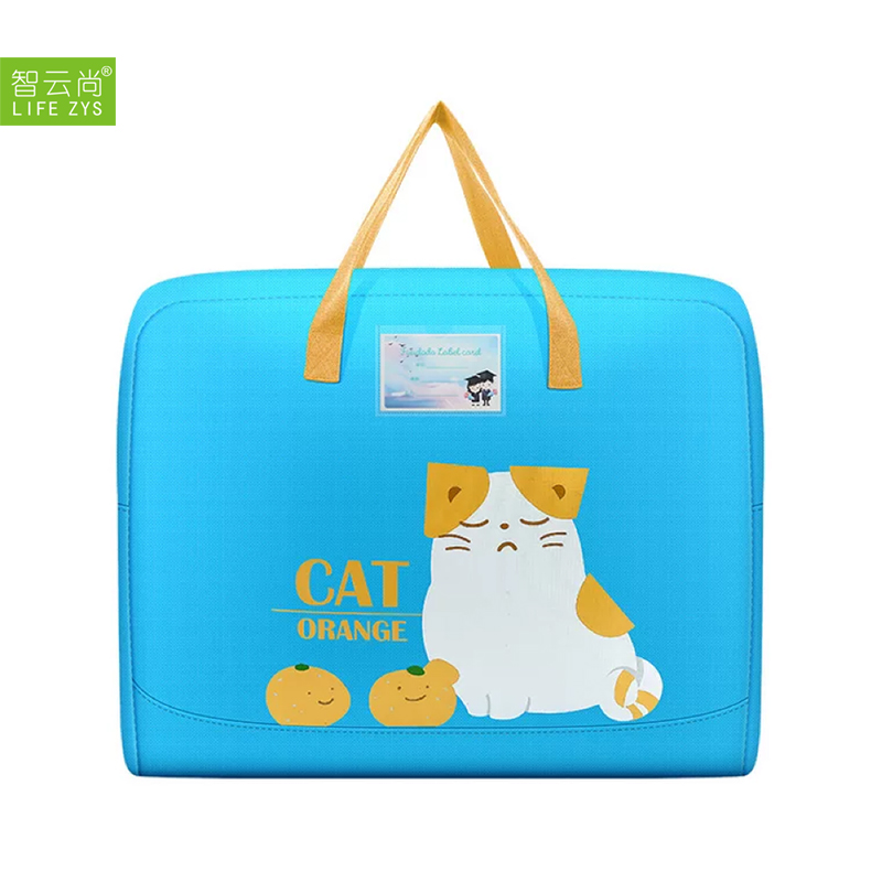 卡通手提防泼水防潮儿童棉被收纳袋整理  水蓝色  大号