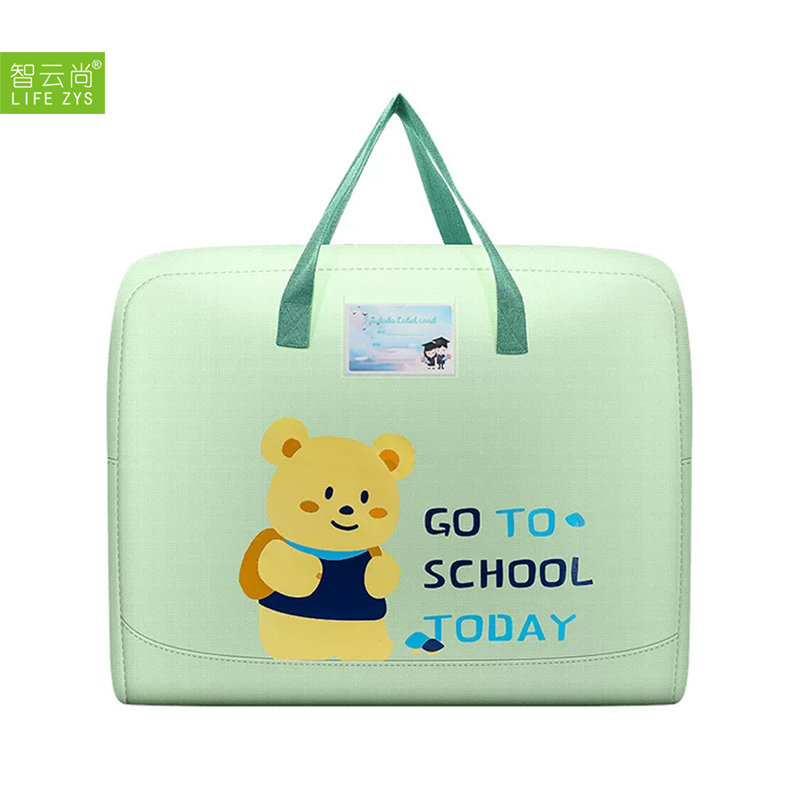 卡通手提防泼水防潮儿童棉被收纳袋整理  松石绿  中号