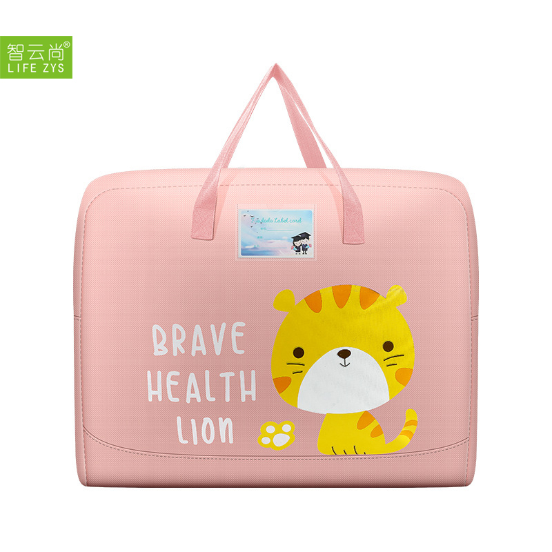 卡通手提防泼水防潮儿童棉被收纳袋整理  粉色  小号