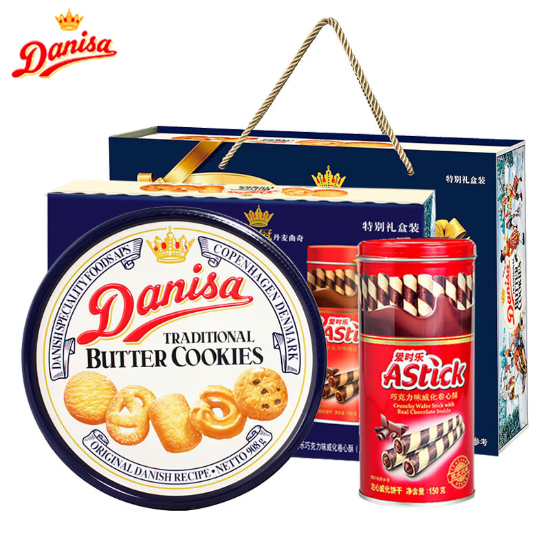 丹麦皇冠曲奇908g赠爱时乐卷心酥饼干年货礼盒大礼包（单位：盒） 黄色