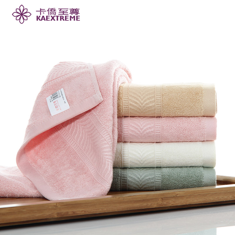 卡僑至尊波尔多面巾双条装-独立包装-颜色随机-2011  混色  组合装