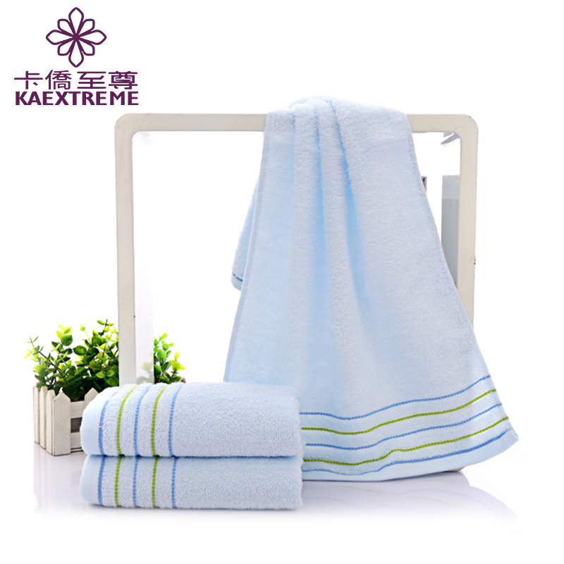 卡僑至尊安茹面巾三条装2032  混色  组合装