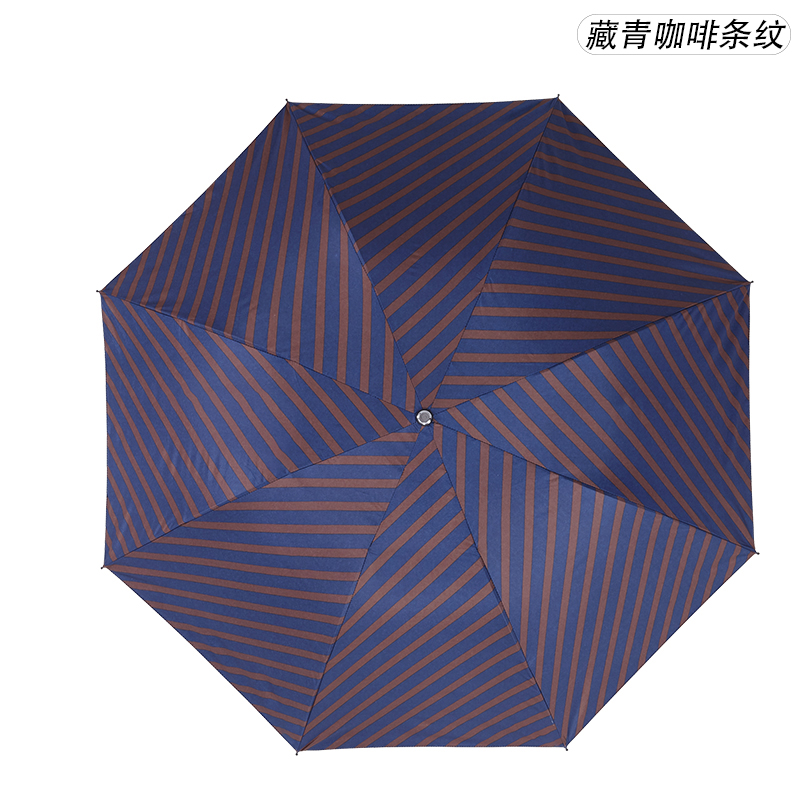 尼诺里拉斜纹金胶伞NG0315  藏青条纹  