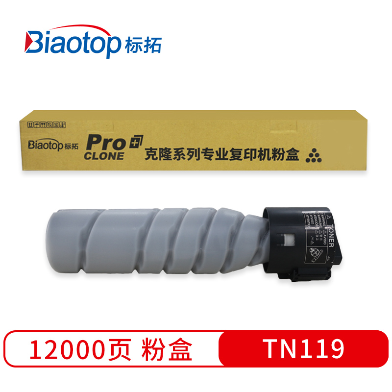 标拓 BT-TN117/TN119/AD199/AD161 11000页 适用于柯美Bizhub164/184/195/206/215/235 粉盒 1.00 只/支 (计价单位：支) 黑色