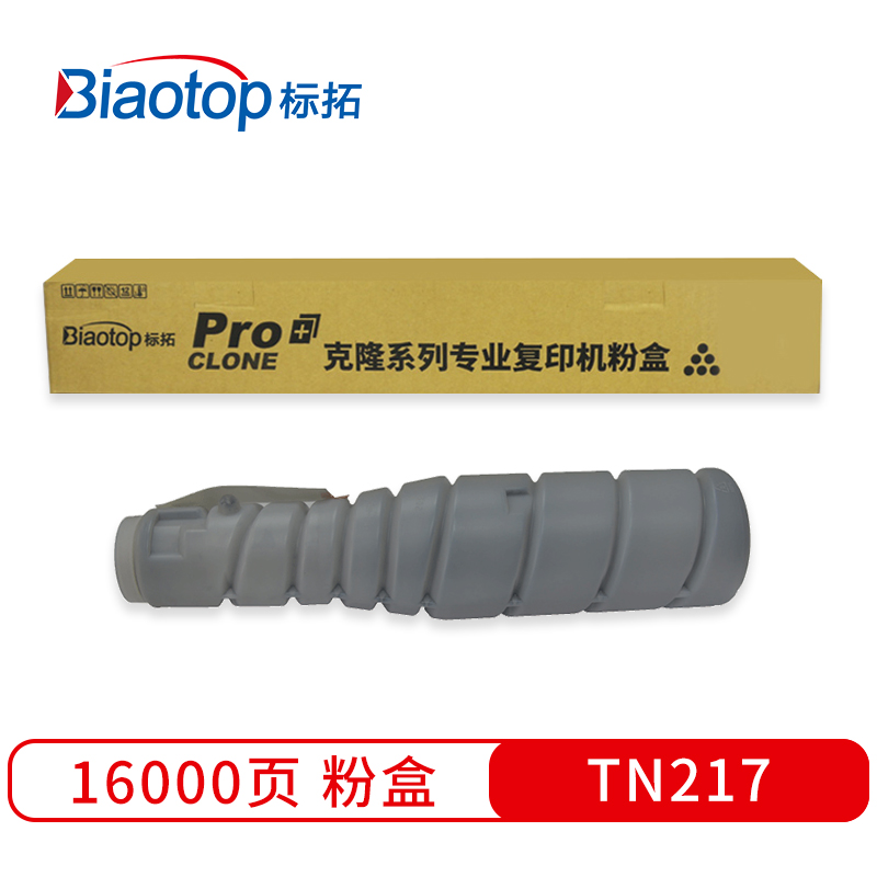 标拓 BT-TN217 16000页 适用柯美Bizhub 223 粉盒 1.00 只/支 (计价单位：支) 黑色