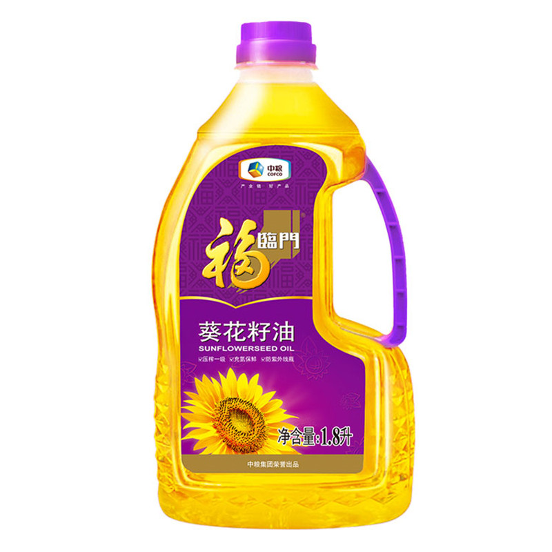 福临门压榨一级葵花籽1.8L 瓶 紫色