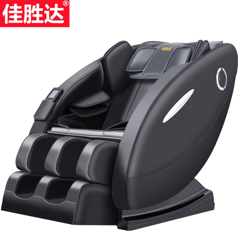 佳胜达按摩椅音乐太空豪华舱自动摇摆新款电动揉捏多功能按摩器JSD-A5旗舰版 黑色