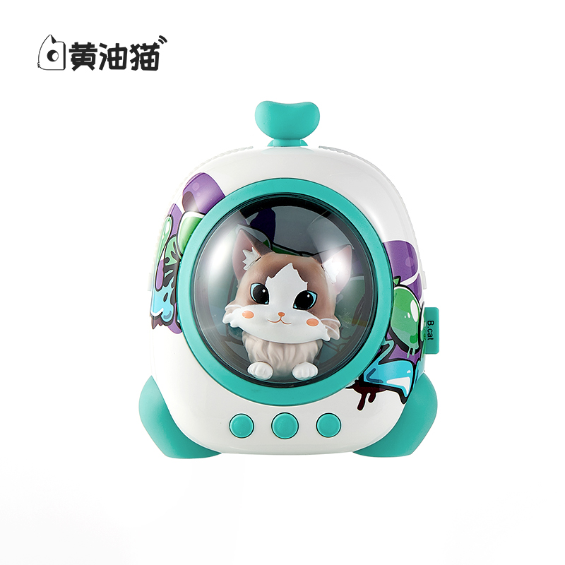 黄油猫太空背包蓝牙音箱C20SCBS-C1  瓷白光年  