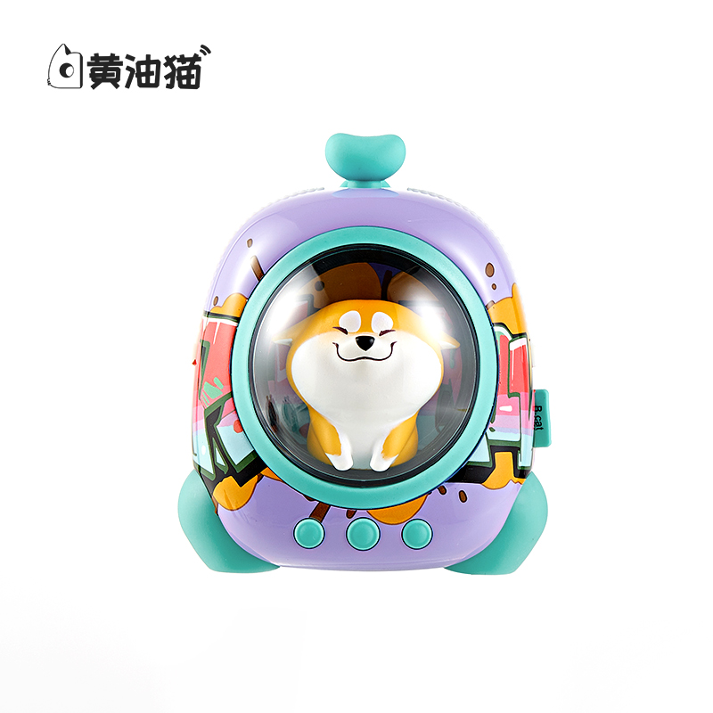 黄油猫太空背包蓝牙音箱C20SCBS-C1  绛紫星云  