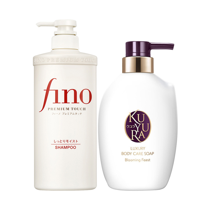 资生堂芬浓/可悠然洗护组合  950ml  