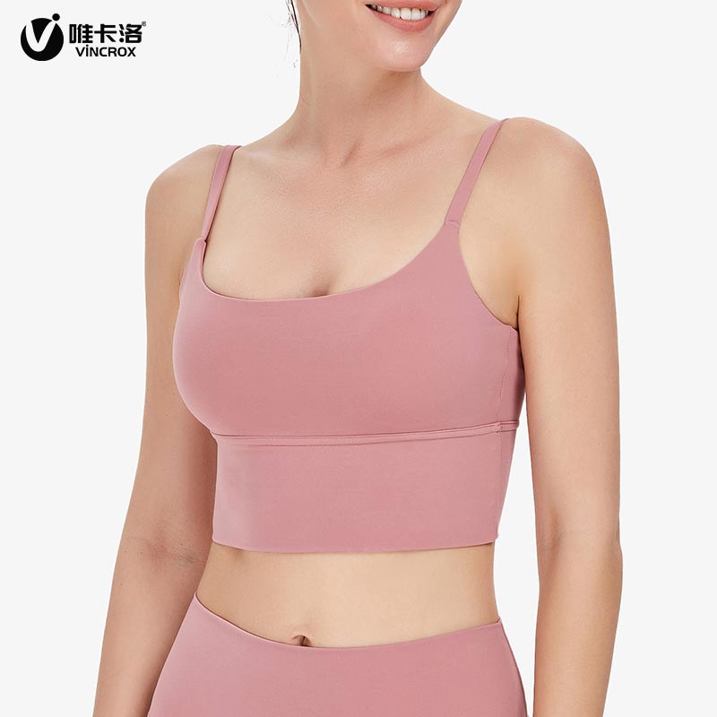 唯卡洛vincrox 运动背心 瑜伽健身 女外穿防震防下垂透气速干运动文胸  21120  流沙粉M  