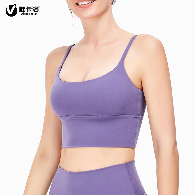 唯卡洛vincrox 运动背心 瑜伽健身 女外穿防震防下垂透气速干运动文胸  21120  深紫色M  