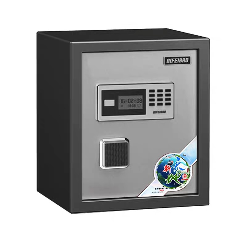 艾斐堡保险柜D1-45XTD  深空灰  