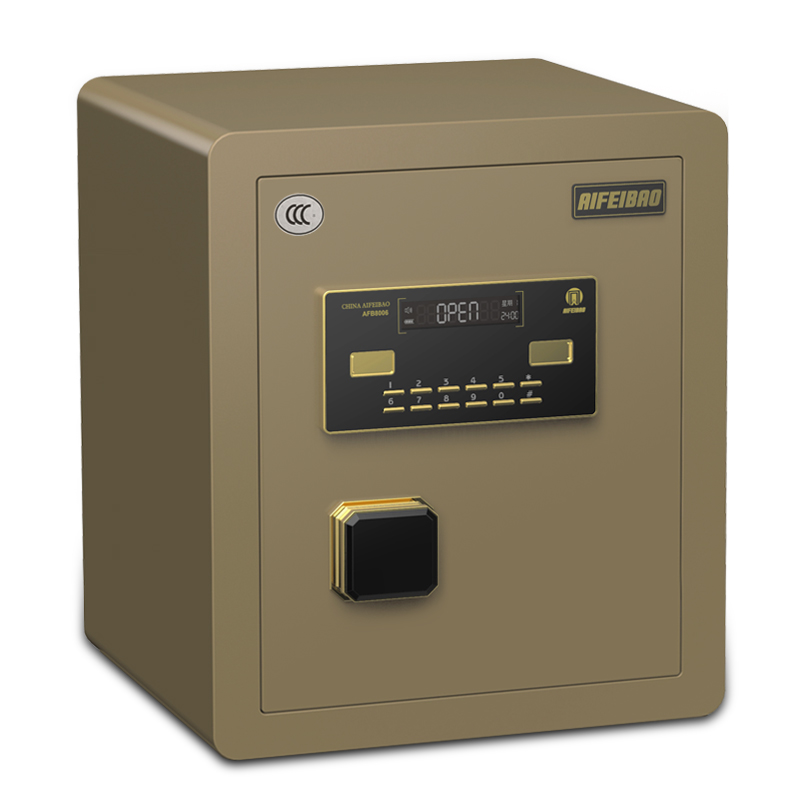 艾斐堡保险柜D-45M  灰色  
