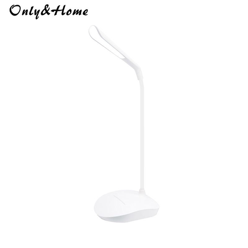 Only&Home LED三合一智能台灯 KL-TD01  白色  