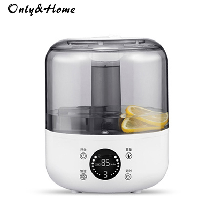 Only&Home 多功能加湿香薰一体机 KL-JS-01  白色  