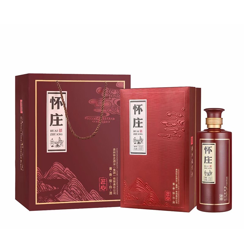 【贵州老字号】怀庄酒 53度茅台镇酱香型坤沙粮食酒500ml *6瓶怀庄酒匠心礼盒 
