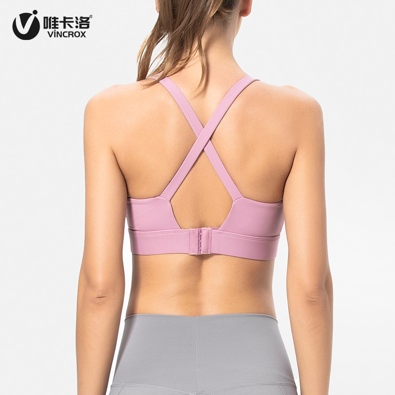唯卡洛vincrox 运动背心 瑜伽跑步健身  高强度瑜伽内衣聚拢防下垂夏季运动文胸 21501  海棠红M  