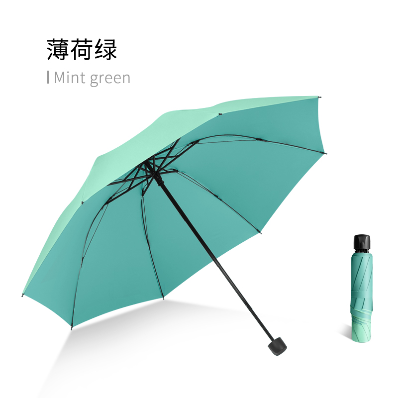 尼诺里拉素雅彩胶晴雨伞NG6355 绿色