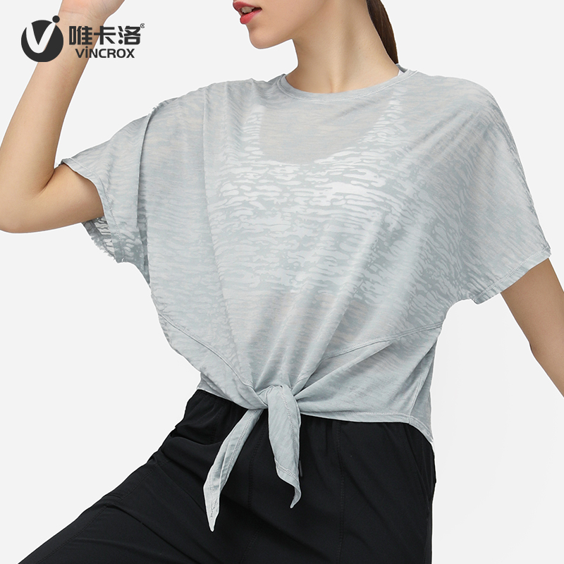 唯卡洛 vincrox运动上衣  运动健身跑步 女宽松休闲版型夏季短袖绑带设计T恤瑜伽罩衫    21403  艾草绿M  