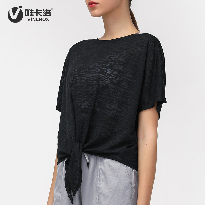 唯卡洛 vincrox运动上衣  运动健身跑步 女宽松休闲版型夏季短袖绑带设计T恤瑜伽罩衫    21403  墨黑色M  