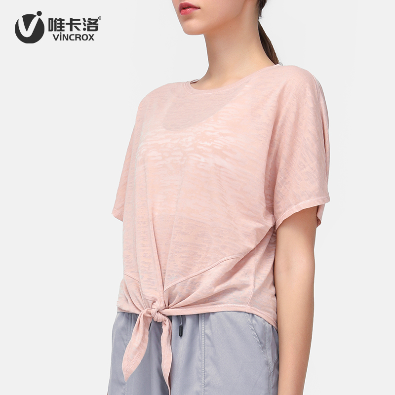 唯卡洛 vincrox运动上衣  运动健身跑步 女宽松休闲版型夏季短袖绑带设计T恤瑜伽罩衫    21403  浅藕粉M  