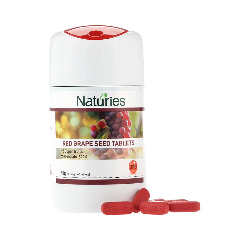【新西兰进口】奈氏力斯萄籽提取物压片花青素抗氧化女士保养皮肤800mg/片&times;60片/瓶 红色