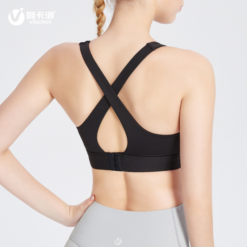 唯卡洛vincrox运动内衣  运动跑步健身 美背高强度防震聚拢防下垂定型瑜伽文胸     20902  黑色M  