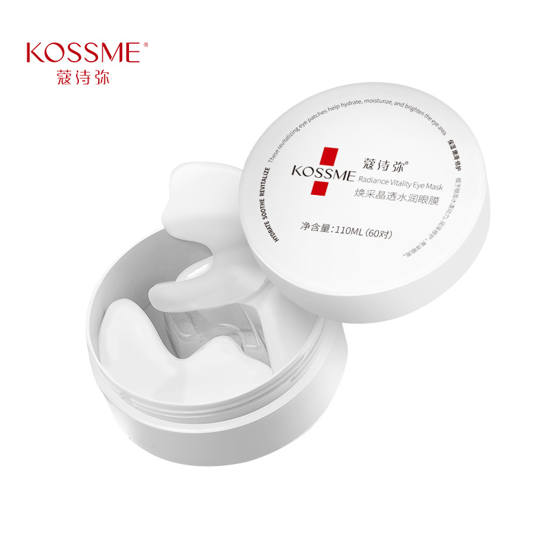 KOSSME蔻诗弥 焕采晶透水润眼膜  60片  