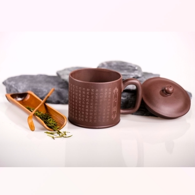 竹贵紫砂正心杯ZG-BZX 紫褐色