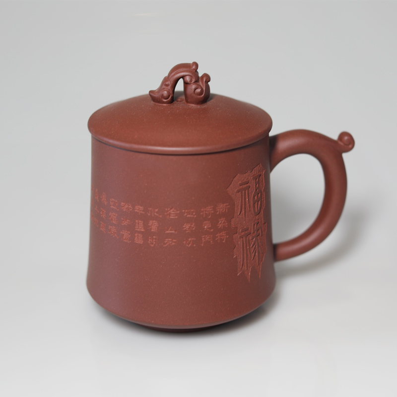 竹贵紫砂福禄杯 红褐色
